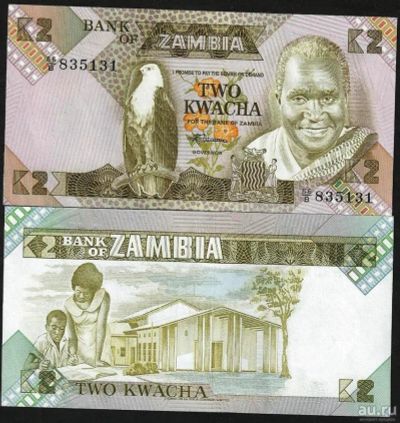 Лот: 9919838. Фото: 1. 2 квача 1980 - 1988 г. Замбия... Африка