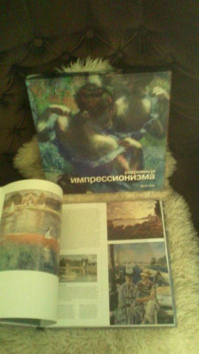 Лот: 6523336. Фото: 1. импрессионизм. Изобразительное искусство