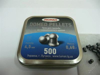 Лот: 2491304. Фото: 1. ПУЛИ Люман Круглоголовые 0,68... Аксессуары, запчасти