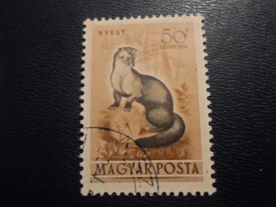 Лот: 17860919. Фото: 1. Для Вашей коллекции марка Флора... Марки