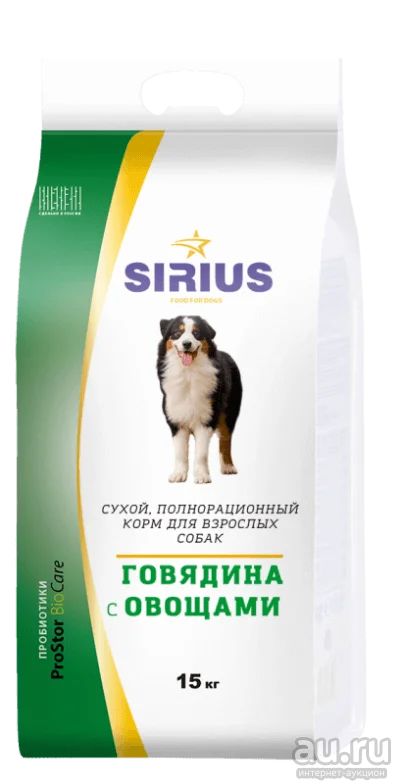 Лот: 18187012. Фото: 1. Sirius (Сириус) сухой корм для... Корма