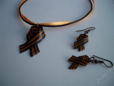Лот: 351484. Фото: 1. комплект с днем победы!. Серьги, каффы
