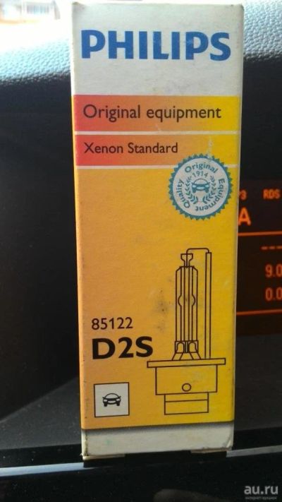 Лот: 10526906. Фото: 1. Ксеноновые лампы Philips 4300... Оптика и освещение