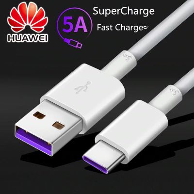 Лот: 16477686. Фото: 1. Зарядный кабель 5A, USB Type C... Дата-кабели, переходники