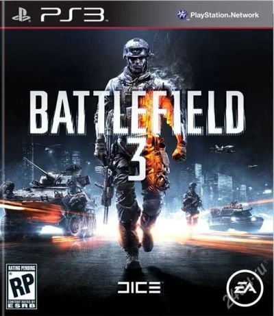 Лот: 1297423. Фото: 1. Battlefield 3 (PS3). Игры для консолей