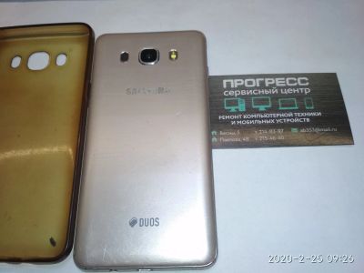 Лот: 15584038. Фото: 1. Смартфон Samsung Galaxy J5 (2016... Микросхемы и платы