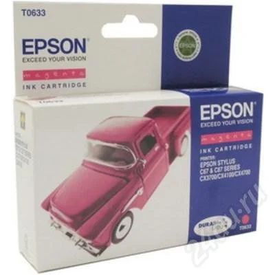 Лот: 720891. Фото: 1. картридж epson t0633 оригинал. Картриджи, расходные материалы
