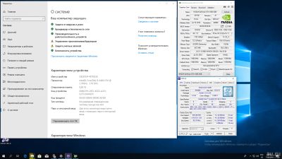 Лот: 11956823. Фото: 1. Системный блок intel core i5-6400... Компьютеры в сборе