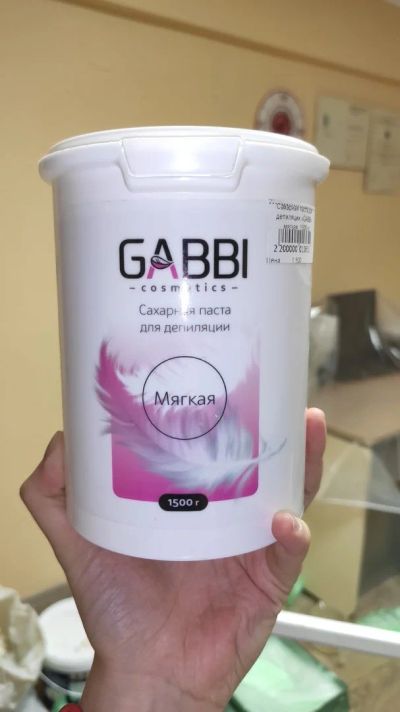 Лот: 14794701. Фото: 1. Паста мягкая для шугаринга Gabbi. Другое (красота и здоровье)