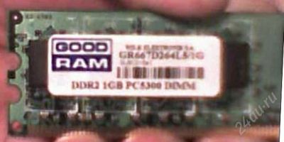 Лот: 1242979. Фото: 1. GoodRam DDR2 1Gb PC5300 DIMM. Оперативная память