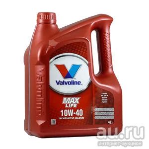 Лот: 9745424. Фото: 1. Масло моторное Valvoline MaxLife... Масла, жидкости