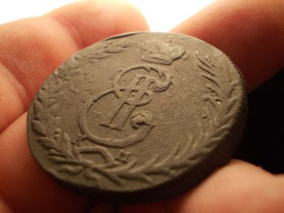 Лот: 12443570. Фото: 1. Выставляется редчайшая вещь! R... Россия до 1917 года