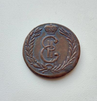 Лот: 16653112. Фото: 1. 2 Копейки 1778 КМ Сибирь. Сибирская... Россия до 1917 года