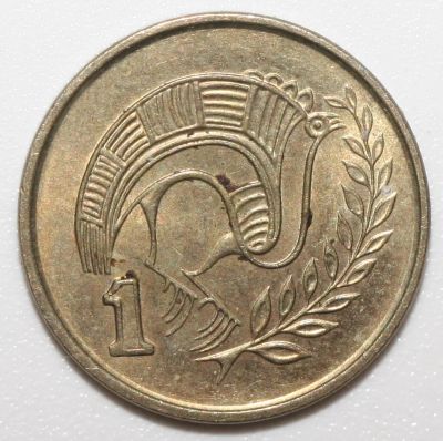 Лот: 7029059. Фото: 1. 1 цент 1998 год. Кипр. Европа