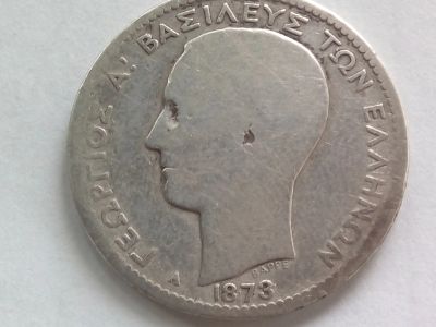 Лот: 20934248. Фото: 1. Монета Греции 1 драхма, 1873... Европа