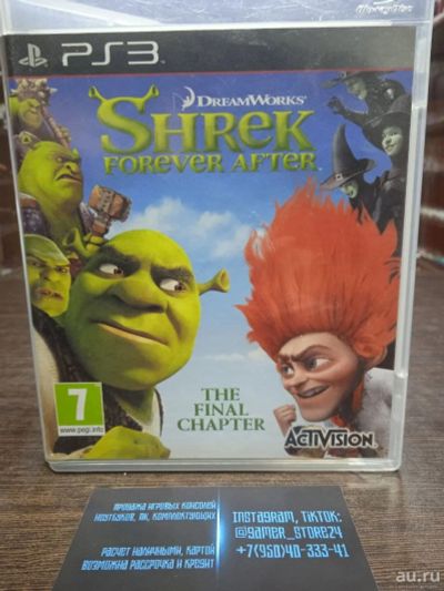 Лот: 18181645. Фото: 1. Shrek Forever After. Лицензионный... Игры для консолей