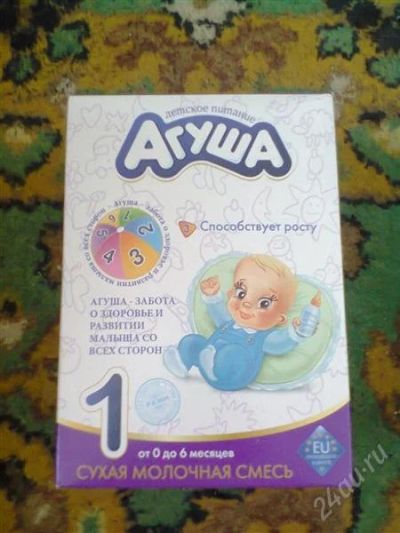 Лот: 2547890. Фото: 1. Агуша молочная смесь (от 0 до... Детское питание