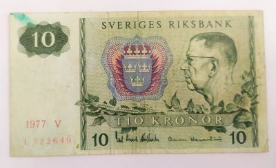 Лот: 19941049. Фото: 1. Швеция 10 крон 1977. Европа