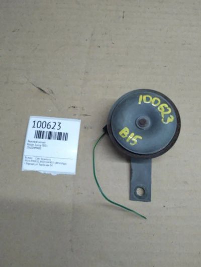 Лот: 21396342. Фото: 1. звуковой сигнал Nissan Sunny FB15. Двигатель и элементы двигателя