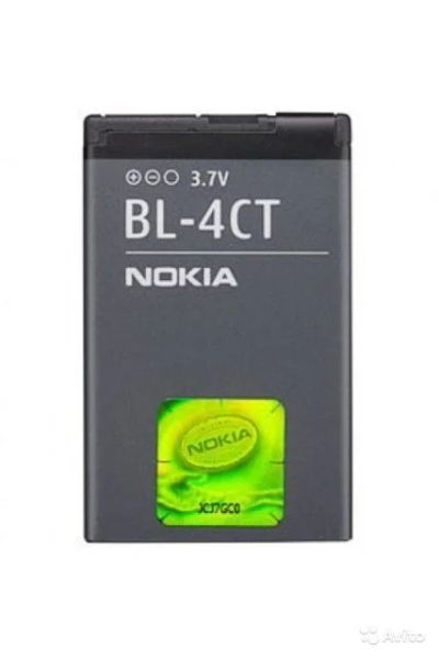 Лот: 10111487. Фото: 1. Аккумулятор Nokia Bl-5Ct (5220... Аккумуляторы