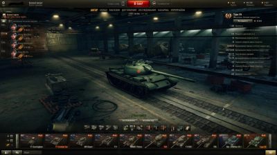 Лот: 5065669. Фото: 1. Аккаунт World of tanks WOT легендарный... Игры для ПК