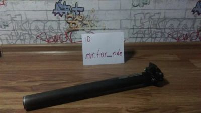 Лот: 6833524. Фото: 1. Подседел Merida Comp. Запчасти