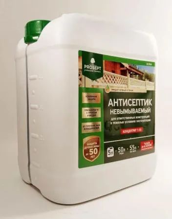 Лот: 20937586. Фото: 1. Защита для древесины Prosept Ultra... Бытовая химия