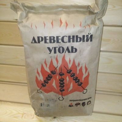 Лот: 11308086. Фото: 1. Уголь Древесный для шашлыков... Другие (дрова, топливо)