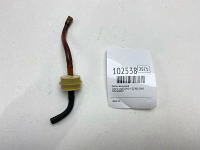 Лот: 24898697. Фото: 1. Клапан вакуумный Subaru Legacy... Двигатель и элементы двигателя