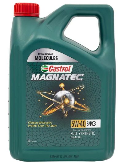 Лот: 23597822. Фото: 1. Масло моторное Castrol Magnatec... Масла, жидкости