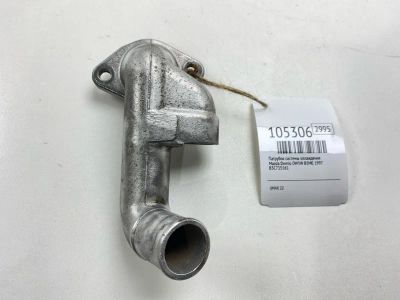 Лот: 25003385. Фото: 1. Патрубок системы охлаждения Mazda... Тормозная система