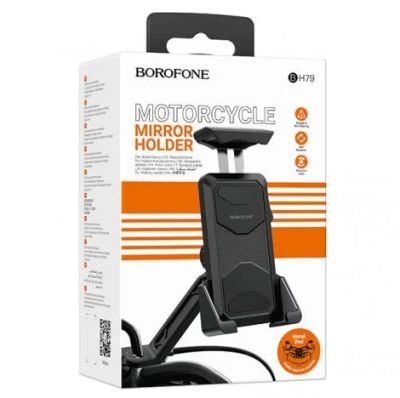 Лот: 25627873. Фото: 1. Держатель сотового Borofone BH79... Держатели для телефонов