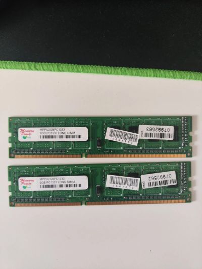 Лот: 25578063. Фото: 1. 4Gb (2x2Gb) DDR3 Hynix 1333Mhz. Оперативная память
