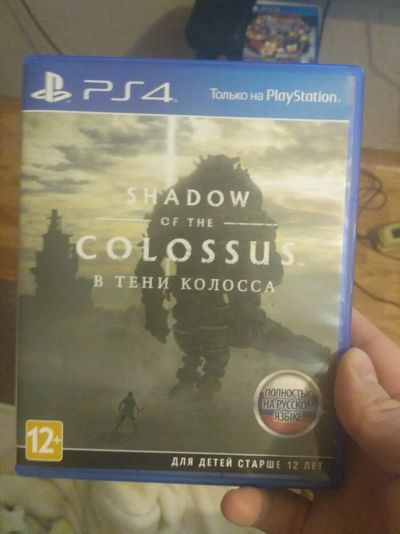 Лот: 11489044. Фото: 1. Shadow of the colossus. Игры для консолей