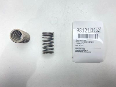 Лот: 24773251. Фото: 1. Пружина клапана Nissan Silvia... Двигатель и элементы двигателя