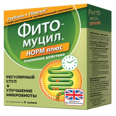 Лот: 25742034. Фото: 1. Фитомуцил Норм Плюс пор. пак 6г... Народная медицина, БАДы