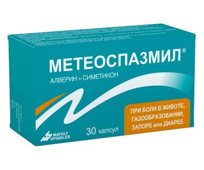 Лот: 23985561. Фото: 1. Метеоспазмил капс. №30. Лекарства