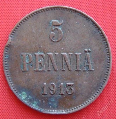 Лот: 1530041. Фото: 1. (№29) 5 пенни 1913 (Великое княжество... Россия до 1917 года