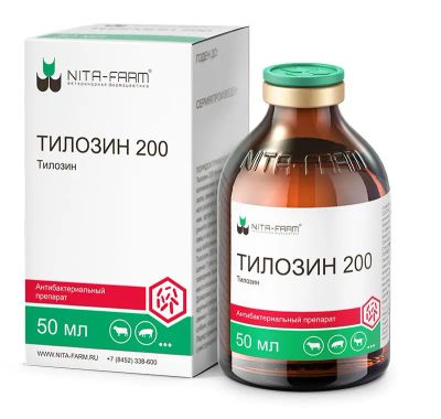 Лот: 21436886. Фото: 1. Антибиотик Тилозин 200 50мл. Косметика для животных
