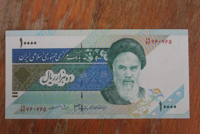 Лот: 21040782. Фото: 1. Иран 10000 риалов 1992 - 2006... Азия