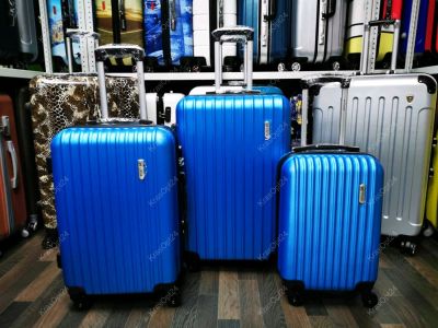 Лот: 14231313. Фото: 1. Чемодан Мини "Krabi" Синий, L... Чемоданы и сумки дорожные