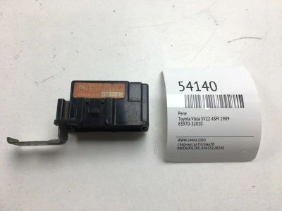 Лот: 20396717. Фото: 1. Реле Toyota Vista 1989 8397032010... Электрооборудование