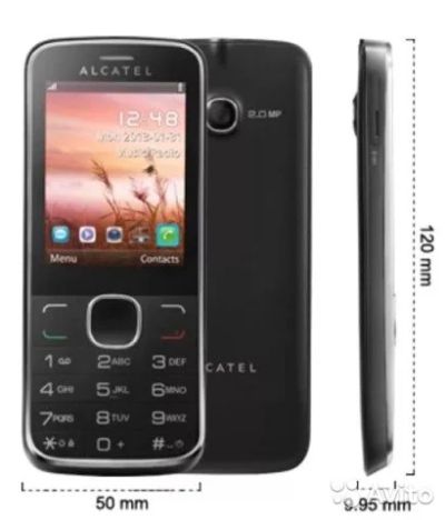 Лот: 9994875. Фото: 1. Alratel 2005X. Кнопочные мобильные телефоны