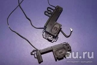 Лот: 9150668. Фото: 1. Динамики для ноутбука dell m5040... Другое (комплектующие)
