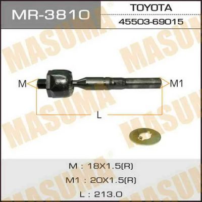 Лот: 18589518. Фото: 1. Рулевая тяга masuma land cruiser... Ходовая, подвеска, рулевое управление