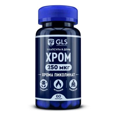 Лот: 23720410. Фото: 1. GLS Pharmaceuticals Хром 250 мкг... Лекарства