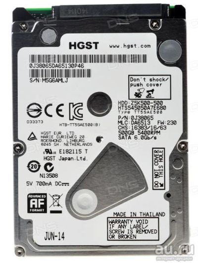 Лот: 13618861. Фото: 1. Жесткий диск 500 гигабайт HGST... Жёсткие диски (HDD)