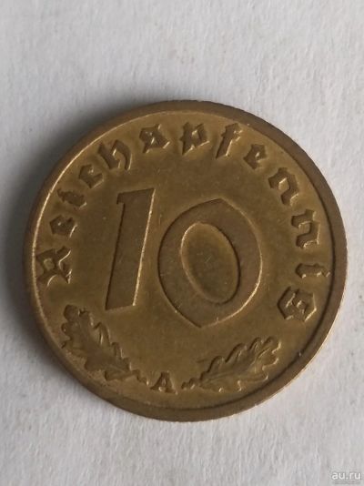 Лот: 13390969. Фото: 1. 10 рейх марки 1937. Германия и Австрия