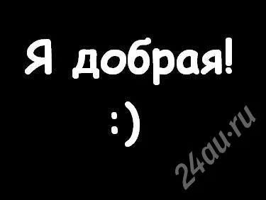 Лот: 255813. Фото: 1. 700 бон = 500 руб. 100 БOН - в... Разное