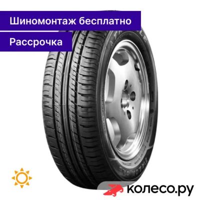 Лот: 25096737. Фото: 1. TR928 185/65 R15 92H. Шины